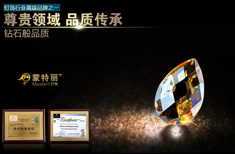 蒙特丽 客厅灯别墅灯卧室灯酒店灯欧式锌合金水晶吊灯D47 全面电镀金黄色工程灯具（B） 10+5