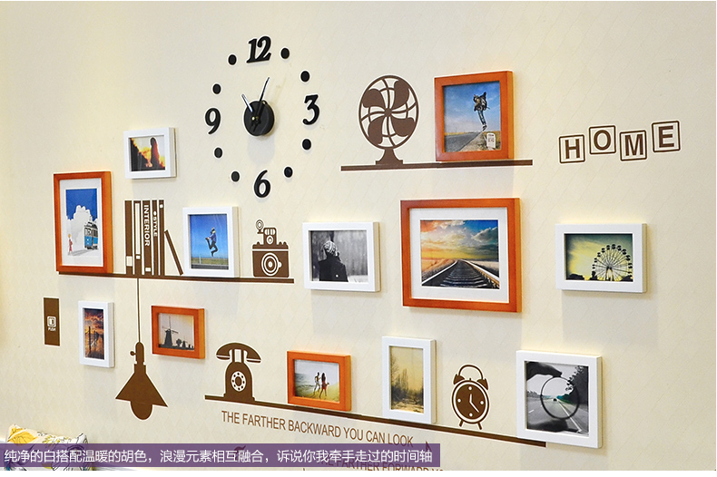 梦雅莉 实木照片墙组合 墙贴相片墙 相框墙创意 客厅相片框 HD-1668 黑白原胡送萌动画芯