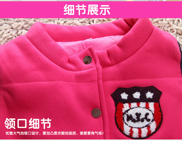 韩索空间2015情侣装棒球服秋冬装新款韩版情侣卫衣女大码长袖卫衣外套开衫潮Q24 浅玫红 XXL