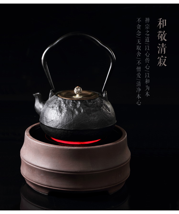 
                                        御汕堂 电茶炉迷你电陶炉 泡茶铁壶电磁炉烧水煮茶炉陶瓷 简意天池(单茶炉)                