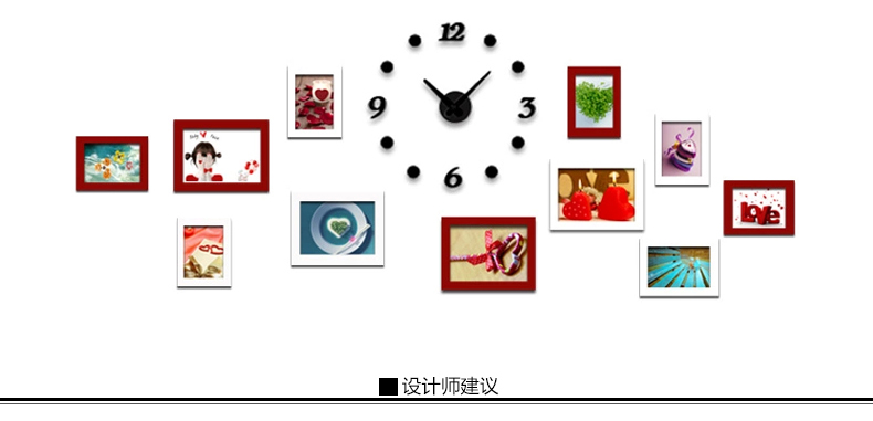 古笛 实木钟表照片墙 创意相框墙 11框组合 小客厅相片墙11HD-11 黑白原胡4色灵动混搭+钟