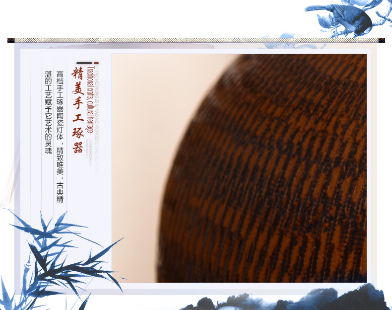 中式陶瓷台灯卧室床头灯 婚庆客厅书房复古装饰台灯 FT1301B