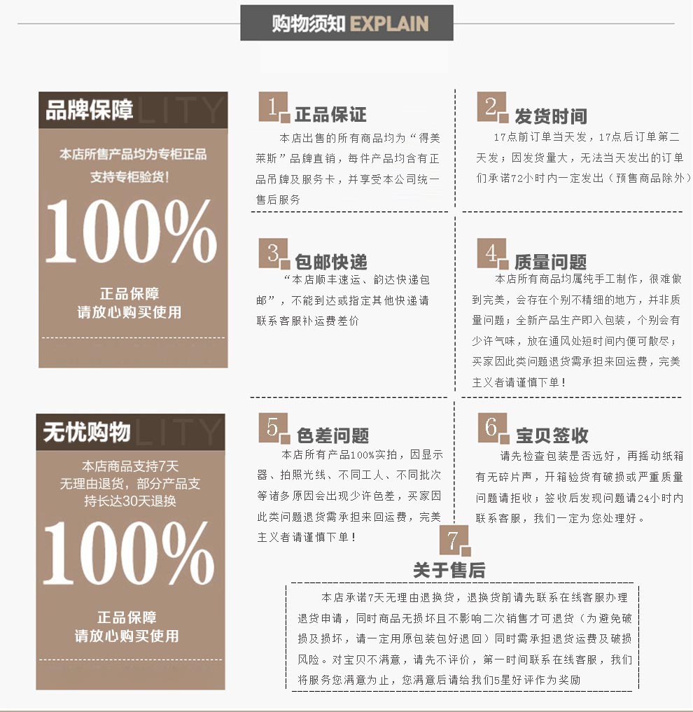 
                                                                                得美莱斯 换鞋凳摆件 客厅大象摆件创意装饰家居饰品摆设工艺礼品结婚礼物乔迁新居开业送礼招财摆件 站立加大号欧式红(鼻子向上)                