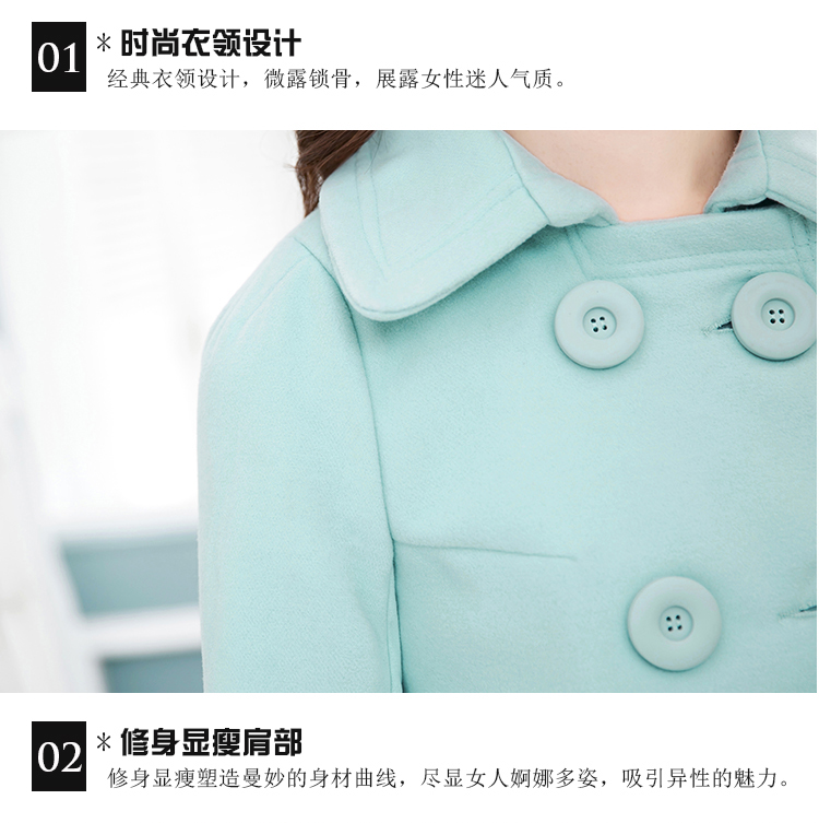 2015秋冬装新款中长款 毛呢外套韩版羊毛大衣A字版女XZ10674 S码