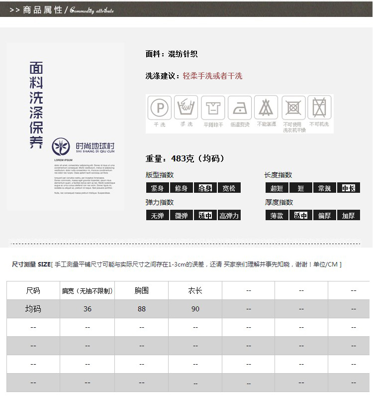 卓奈Cholenite2015秋季 时尚女装竖条纹显瘦中长款针织无袖马甲开衫外套 黑色 均码