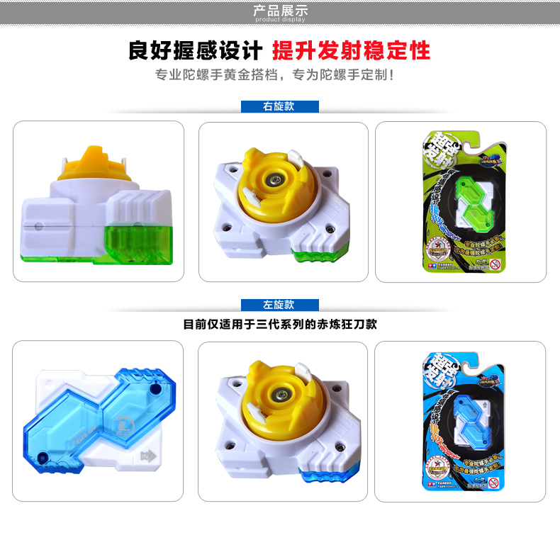 奥迪双钻巴啦啦小魔仙玩具7巴拉拉小魔仙海萤堡变身器