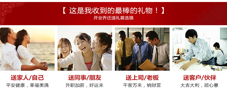 
                                        古笛 陶瓷招财猫储蓄罐摆件开业大号存钱罐现代摆件装饰品客厅创意家居 粉儿财运(大号)                