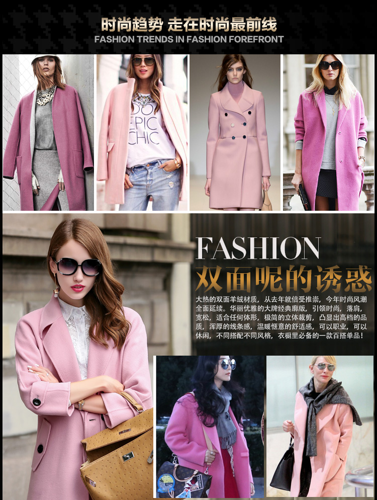 staegman2015秋冬新款纯手工双面毛呢羊绒大衣女中长款羊毛呢外套女10320 高贵粉 XL