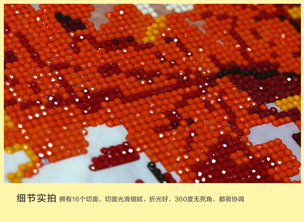 画时代新款5D钻石画圆钻满钻薰衣草三联点贴钻十字绣客厅连年有余大幅钻石绣 B款魔方满钻176*58CM