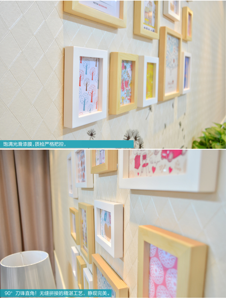 梦雅莉 实木照片墙墙 贴相框墙创意组合M661 白原小清新混搭