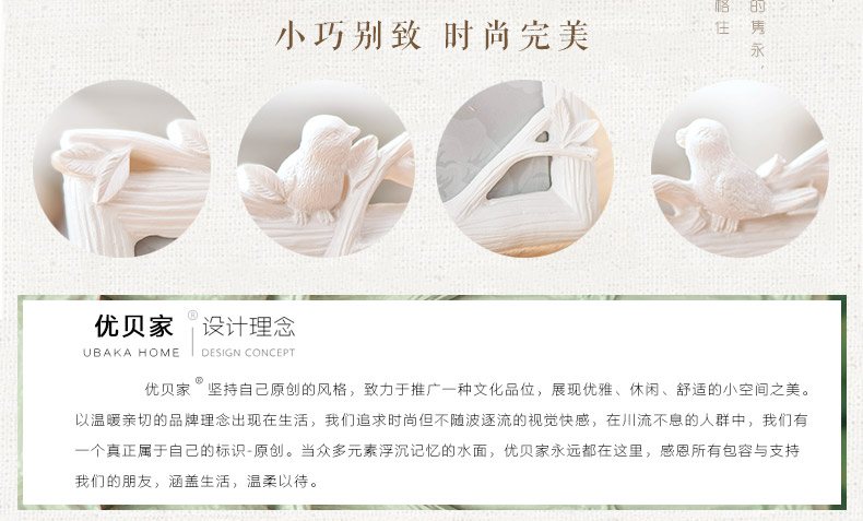
                                        优贝家 韩式三只小鸟创意树脂相框 结婚照片6寸7寸相框摆台 儿童挂墙画框 白色横版 6寸-白色横版                