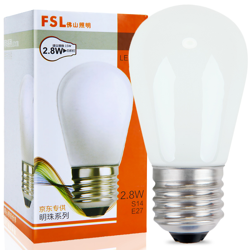 佛山照明（FSL）LED灯泡大螺口E27节能灯具2.8...