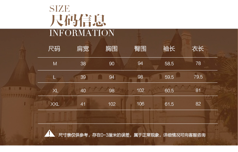 漫芭森 羊毛呢大衣2015秋冬装新款大码女装夹棉加厚呢子大衣西装领修身显瘦中长款呢子外套女 粉色 M