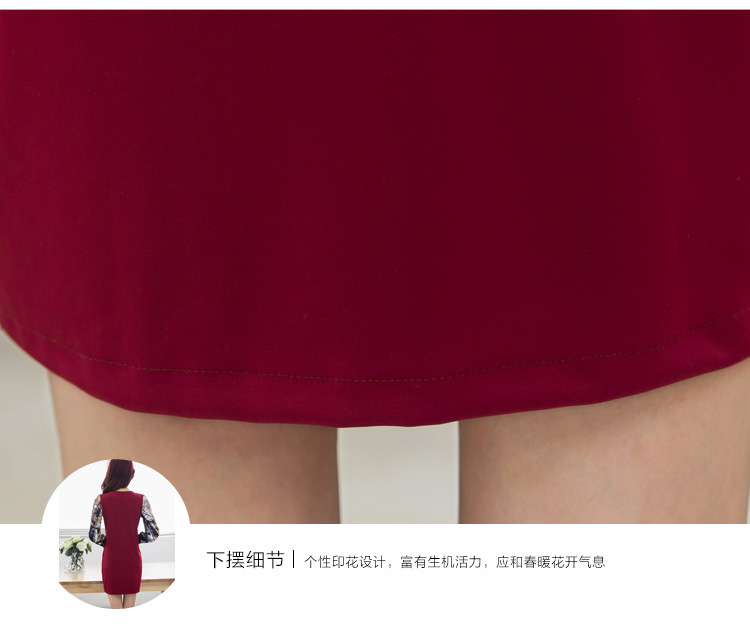 潮步2015冬季新款简约名媛气质时尚拼接连衣裙V1730 橙色 L送链子
