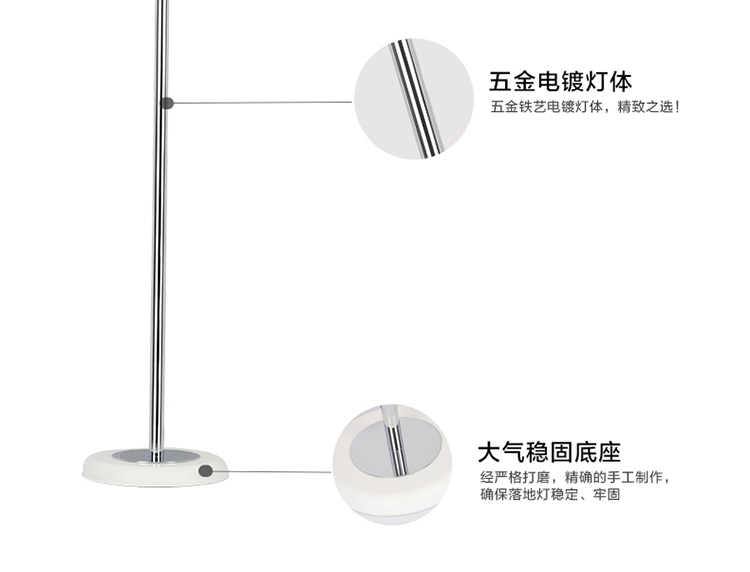 华艺灯饰 落地灯 卧室客厅书房布艺立式台灯具 LD07 1.6米高