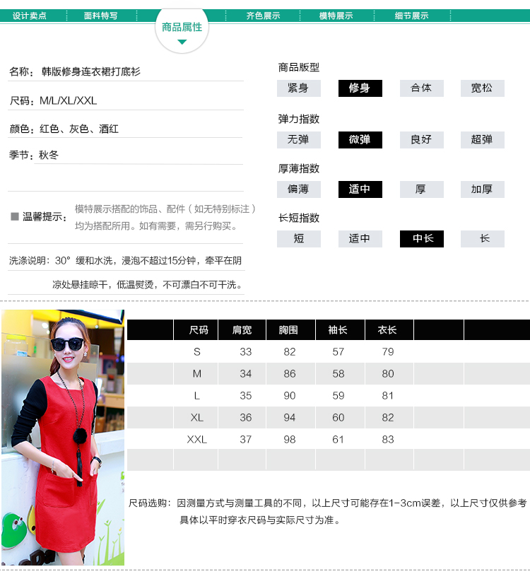 沐依岑2015新款毛呢加厚连衣裙女韩版修身时尚中长款针织长袖打底裙812# 灰色1 2XL