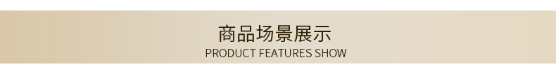 
                                        纵海艺术 客厅装饰画 办公室书房油画 沙发背景墙壁画 马到成功 八骏图 中式风水挂画 豪华款 90*170                