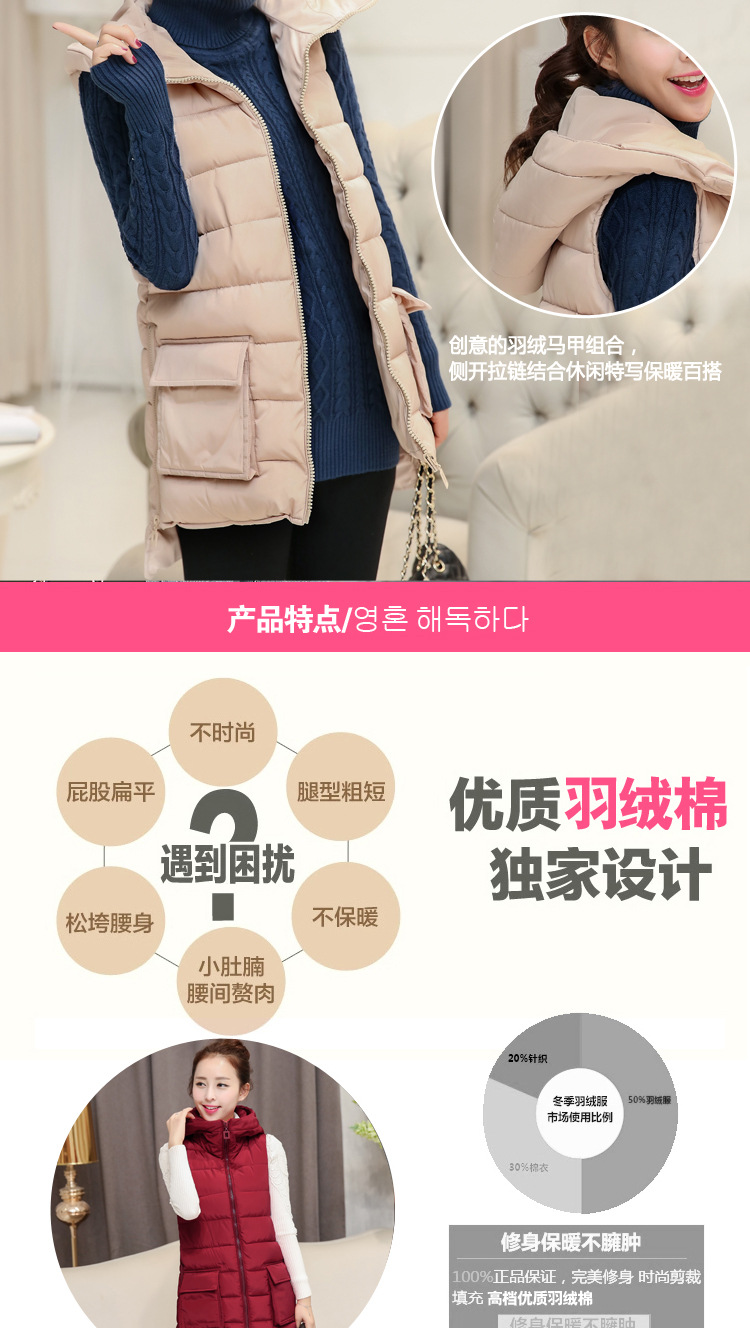 熙影 马甲女款2015秋装新款 修身羽绒服冬中长款连帽背心 杏色 L