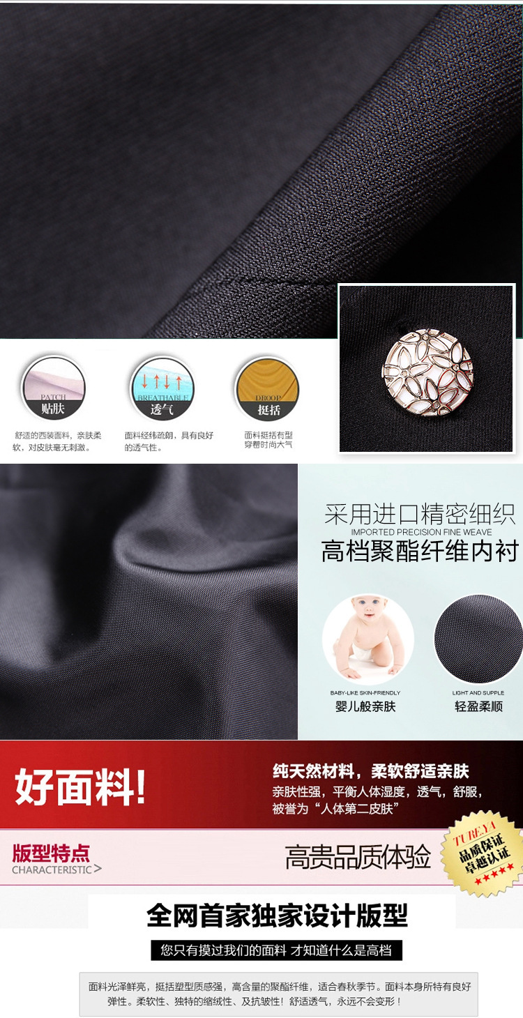 西装女式2015秋冬新 OL通勤 气质职业白领 翻领长袖 小外套 FZ583 梅红 XL