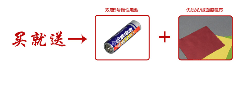 
                                                            丽盛（LISHENG）欧式复古坐钟家居装饰品静音摆钟时尚台面钟创意座钟时钟 白色                