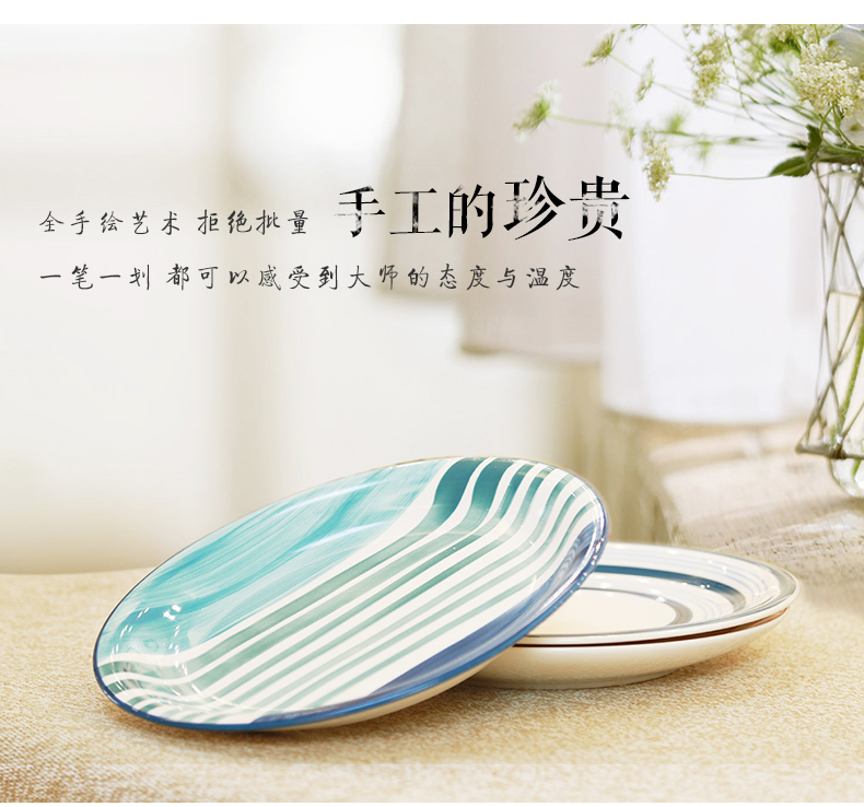 梓晨 装饰盘照片墙创意组合客厅卧室餐厅艺术相框墙艺术相框挂墙 B款