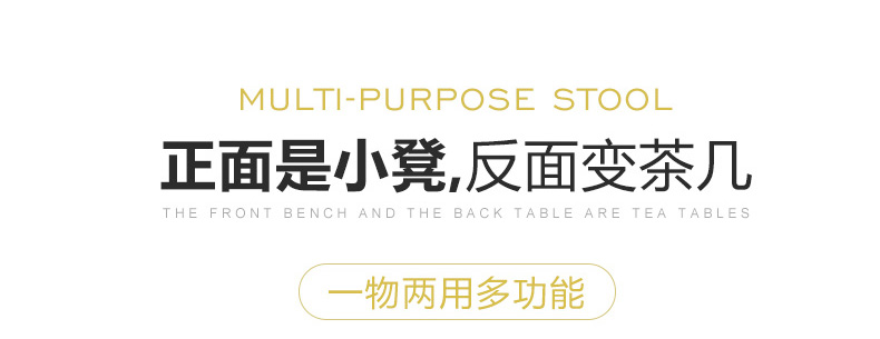 隆上隆 时尚布艺凳子方凳子沙发凳家用板凳矮凳创意储物凳换鞋凳 LS-4011 浅灰色