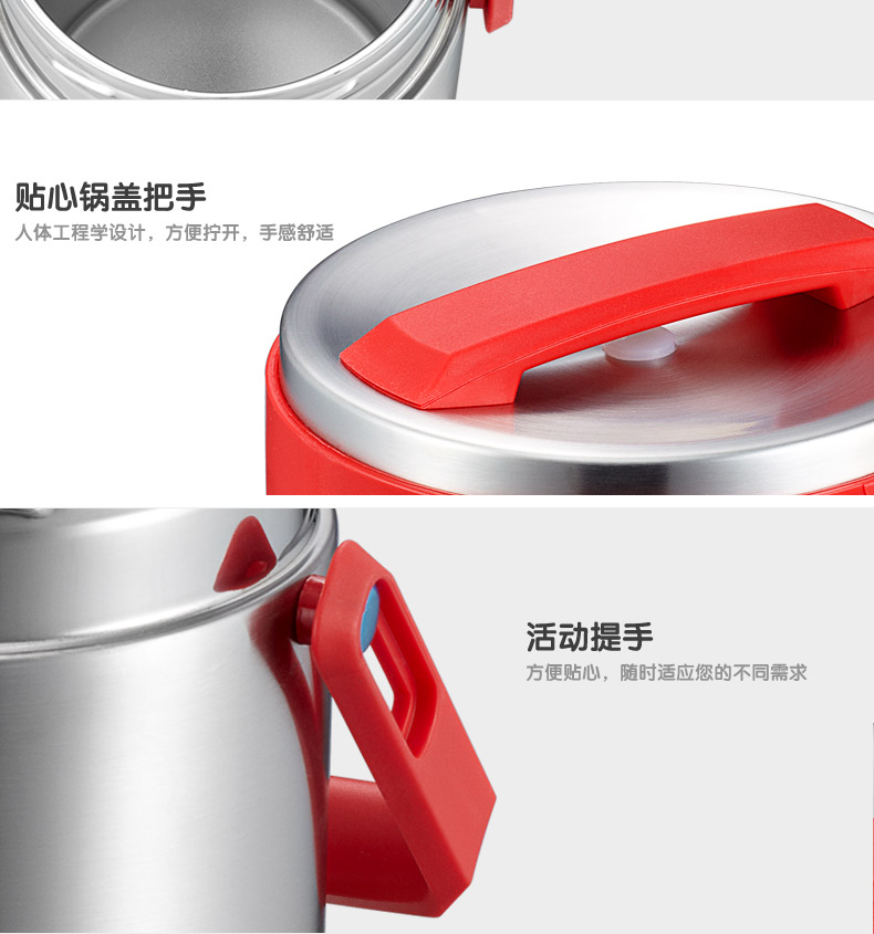 ASD/爱仕达 2L 304不锈钢保温锅 1620T