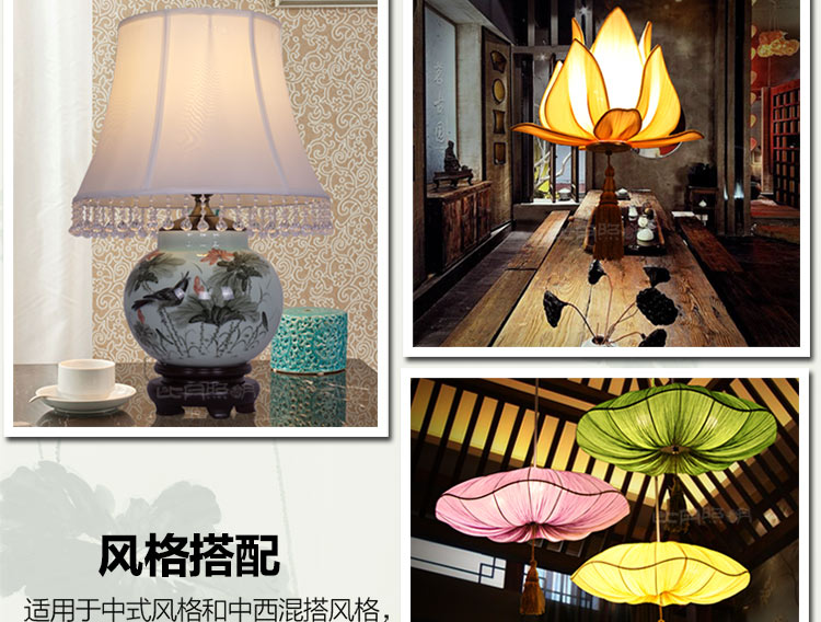 比月中式客厅卧室装饰灯床头灯婚庆台灯景德镇现代创意复古陶瓷台灯3567