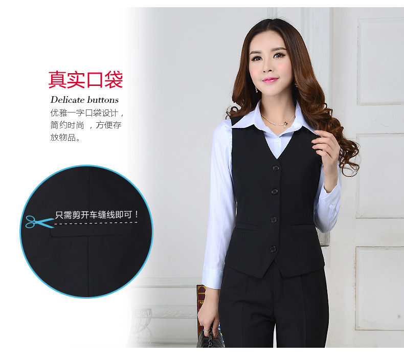 美黛香职业马甲套裙女酒店银行工装酒店工作服马夹背心套裙马甲 深蓝马甲套裙 L
