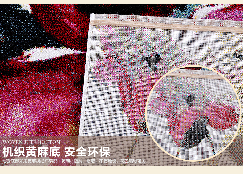 戈尔登地毯 土耳其进口 抽象图案现代简约客厅地毯 茶几沙发卧室地毯床前地毯 土耳其进口20752 200cmx290cm