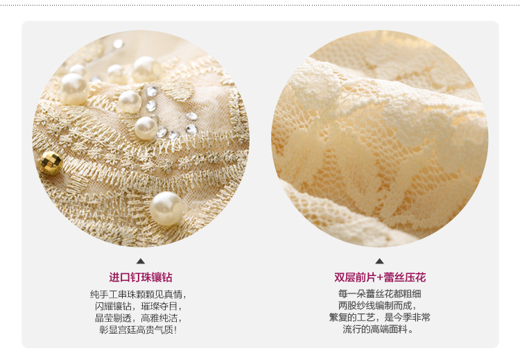 珞俐娅 蕾丝衫2015秋装新款韩版潮加绒加厚蕾丝打底衫女长袖长款T恤上衣 黑色 XL