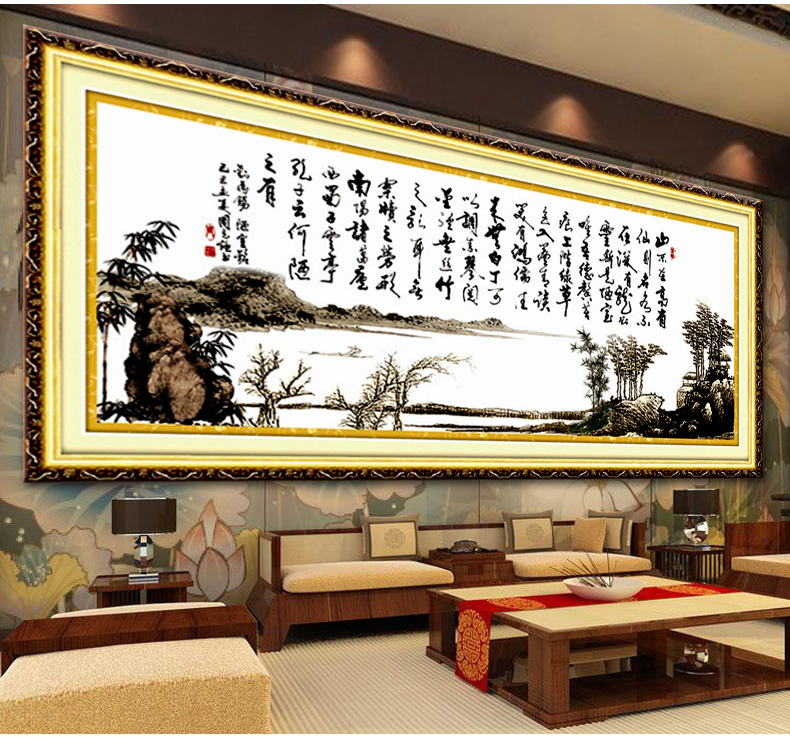 欧伦皇室十字绣字画客厅新款印花陋室铭十字绣书法书房系列大画餐厅简单款简约现代 皇室YA500 尺寸