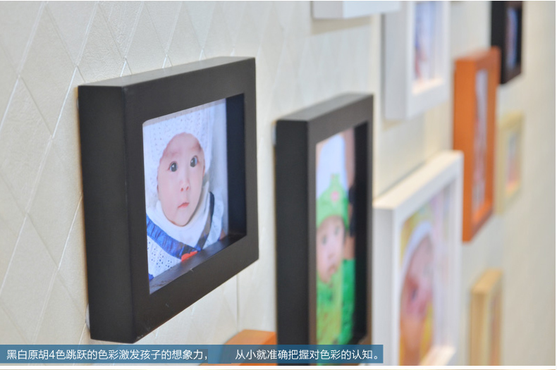 
                                        梓晨 实木照片墙 适合结婚照 相框 实木 心形相框墙 相片墙创意组合YS-017 白色樱桃混搭                