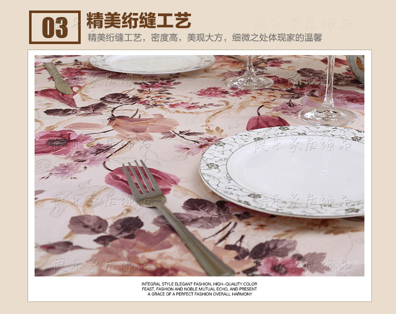 
                                        梦雅莉 透明软玻璃桌布加厚餐桌垫PVC实木防水防油磨砂餐桌布台布茶几布可定制 金菊1.0mm 80*135cm                
