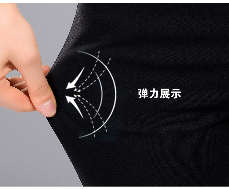 柏丽茗2016春秋新品韩版高弹复古流苏牛仔女裤九分裤喇叭裤休闲裤女9026 黑色 28/L