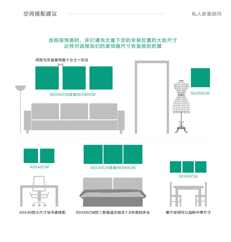 
                                                            慕格 客厅装饰画玄关餐厅壁画油画挂画组现代墙画沙发背景墙水墨 春风如画04 40*60三幅价格（黑色边框）                
