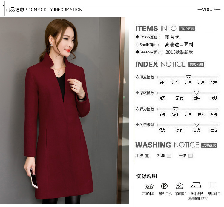 贝妮鹿2015秋冬装新款女装韩版修身显瘦中长款毛呢外套女羊毛呢子大衣 图片色 L