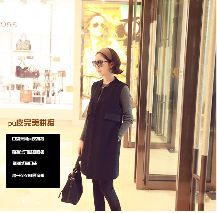 蜜淇妃 2015秋冬季新款毛呢西装外套宽松大码长款马夹百搭无袖PU拼接马甲 黑色 L
