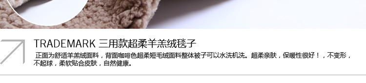 汉寝 卡通两用抱枕被 汽车沙发靠枕腰垫 秋冬保暖空调毯子 办公室午休被子枕头 小黄人礼物 大卫两用空调被 大号涤布展开140x185厘米)