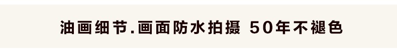 
                                        纵海艺术 办公室挂画 风水中式竖版装饰画 客厅走廊过道墙画壁画 现代简约玄关画 九鱼图油画 PS香槟银框 80*160                