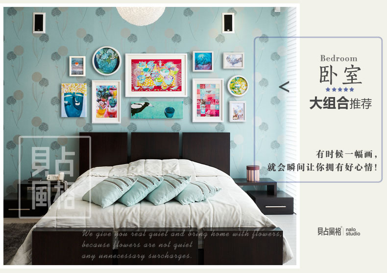 贝占风格 组合装饰画 现代简约组合装饰画客厅沙发背景墙画卧室有框画 巴黎气球-小组合2