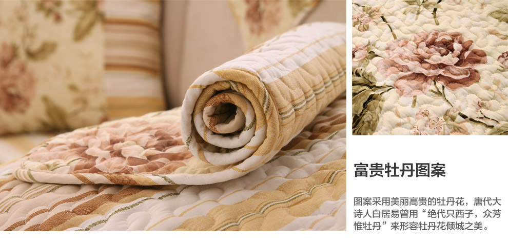 
                                        凡米特 纯棉沙发垫套 布艺沙发巾时尚坐垫双面沙发罩多用飘窗垫 love you 双面 90*180cm三人位                