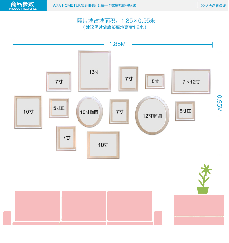艾法欧式实木照片墙装饰画田园地中海相片墙 客厅 创意组合花之彩 AF-ZPQ046