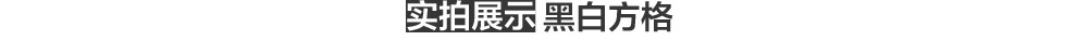
                                        凡米特【货到付款】 沙发垫布艺时尚纯棉格子简约现代沙发防滑坐垫 爱情海 蓝格 45*45cm椅垫                