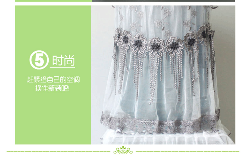 田园风光 饮水机罩 净水器防尘套 锦城留香 均码