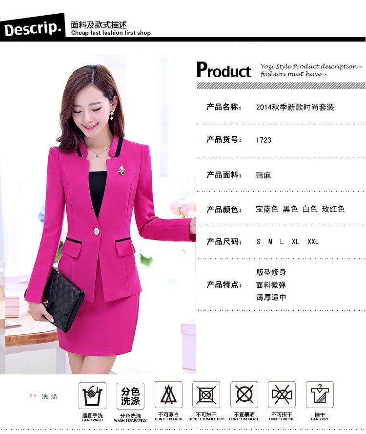 2015新款修身职业装女装套裙西服正装工作服一粒扣套裙加大码三件套秋季女装 白色 S