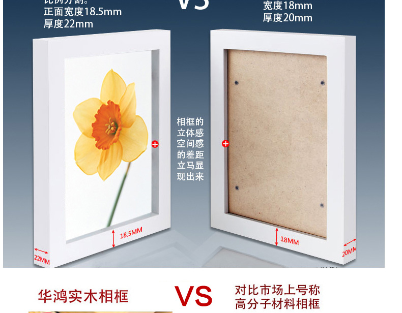 华鸿 实木心形照片墙欧式相片墙挂墙相框钟表创意组合客厅背景墙 白原混搭+钟表