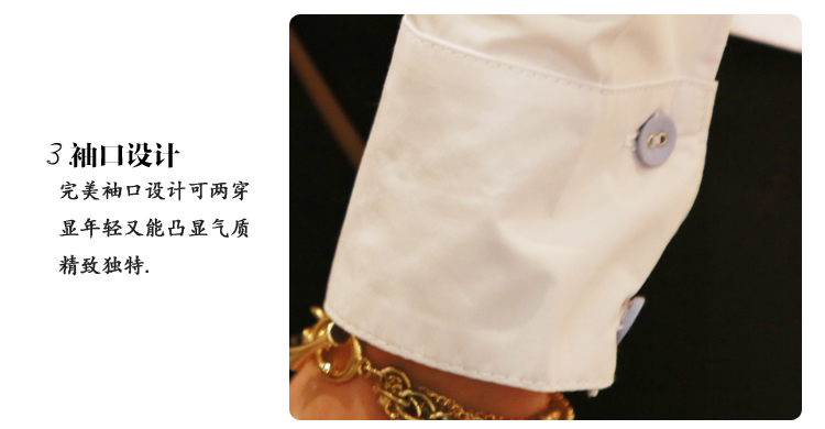 青衣霓裳2015秋冬新款职业装女装秋季工装长袖女士寸衫工作服C682 米白色 S
