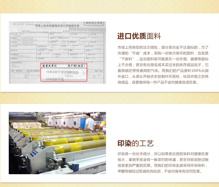 merrylife 抱枕沙发靠垫长方形枕头毛绒靠枕办公室坐椅靠垫 七彩抱枕 45*60