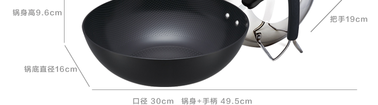 苏泊尔陶瓷新陶晶核晶不粘无油烟炒锅电磁炉通用系列 厨房烹饪锅具 带锅盖 新款套装
